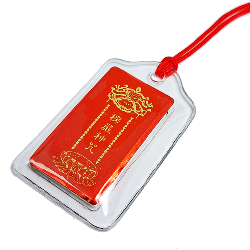 楞嚴咒附紅線項鍊 【十方】117751