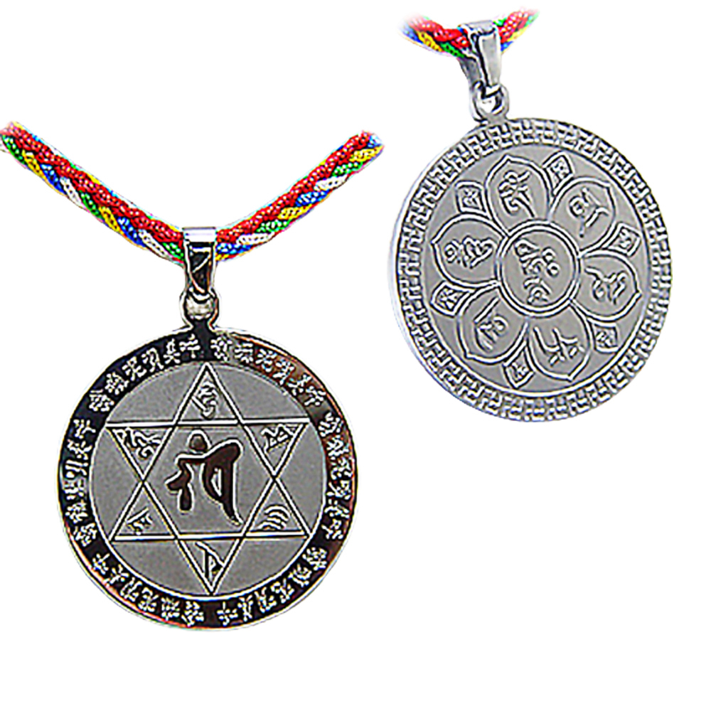 六字真言總集&大衛星{鋼}五色線項鍊【十方】118628