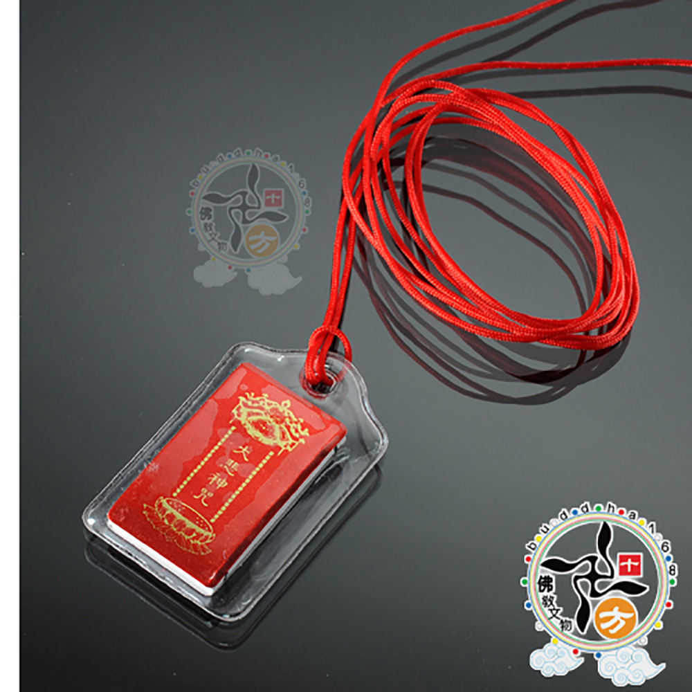 大悲咒附紅線項鍊(2.8*1.6公分)【十方】117750