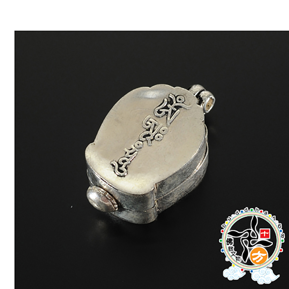 十相自在嘎嗚(白銅)舍利盒【十方】130097
