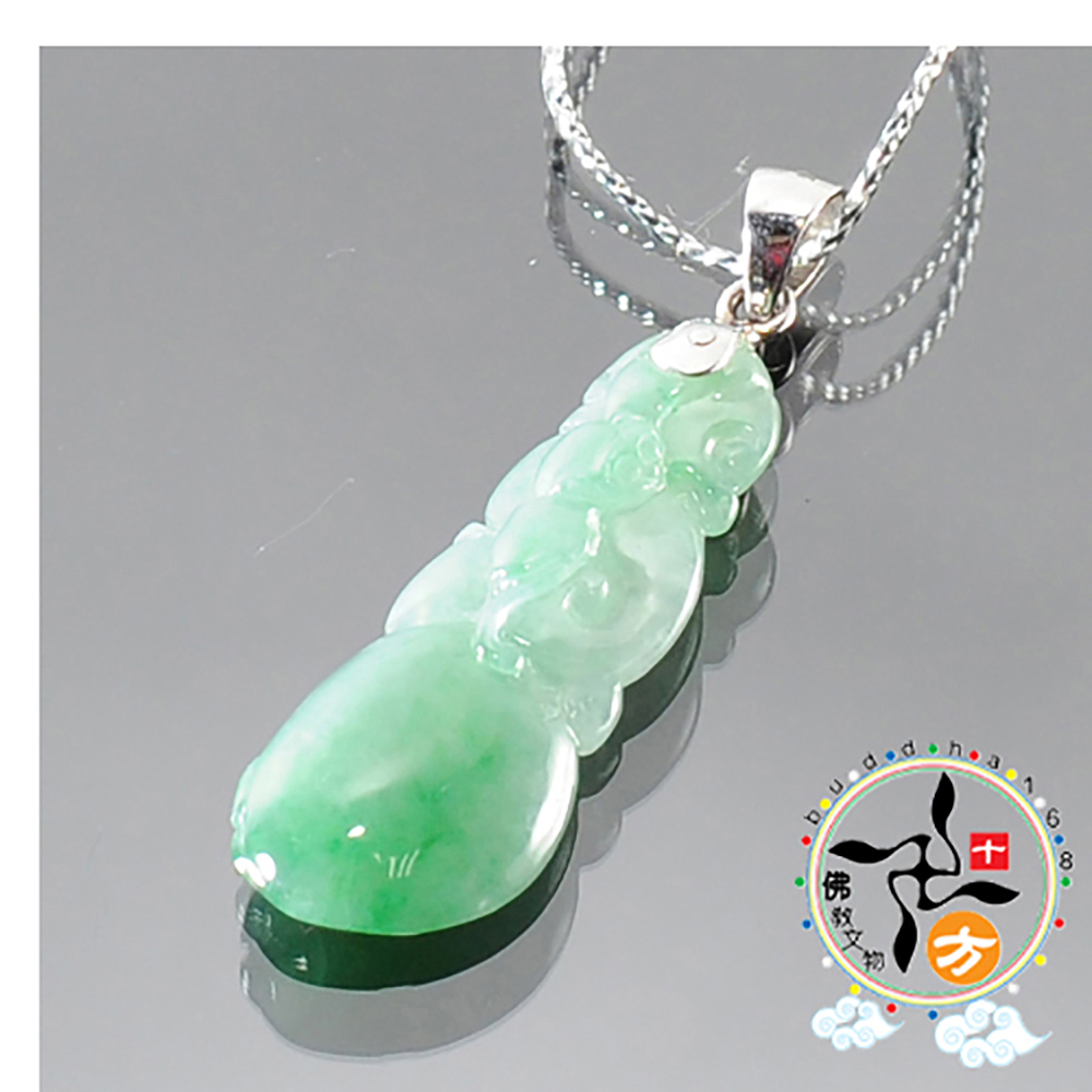 貔貅如意翡翠玉珮【十方】132227