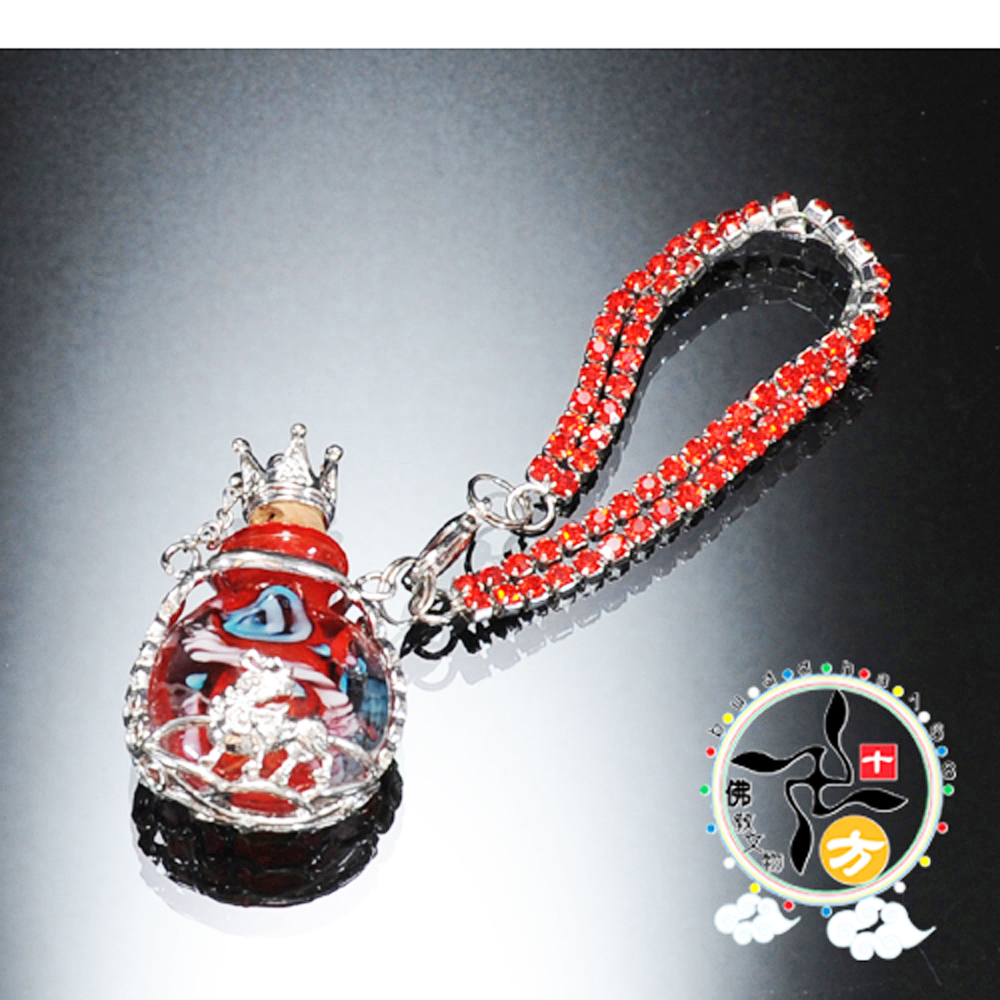 貔貅{紅}香水瓶法寶掛飾【十方】131650