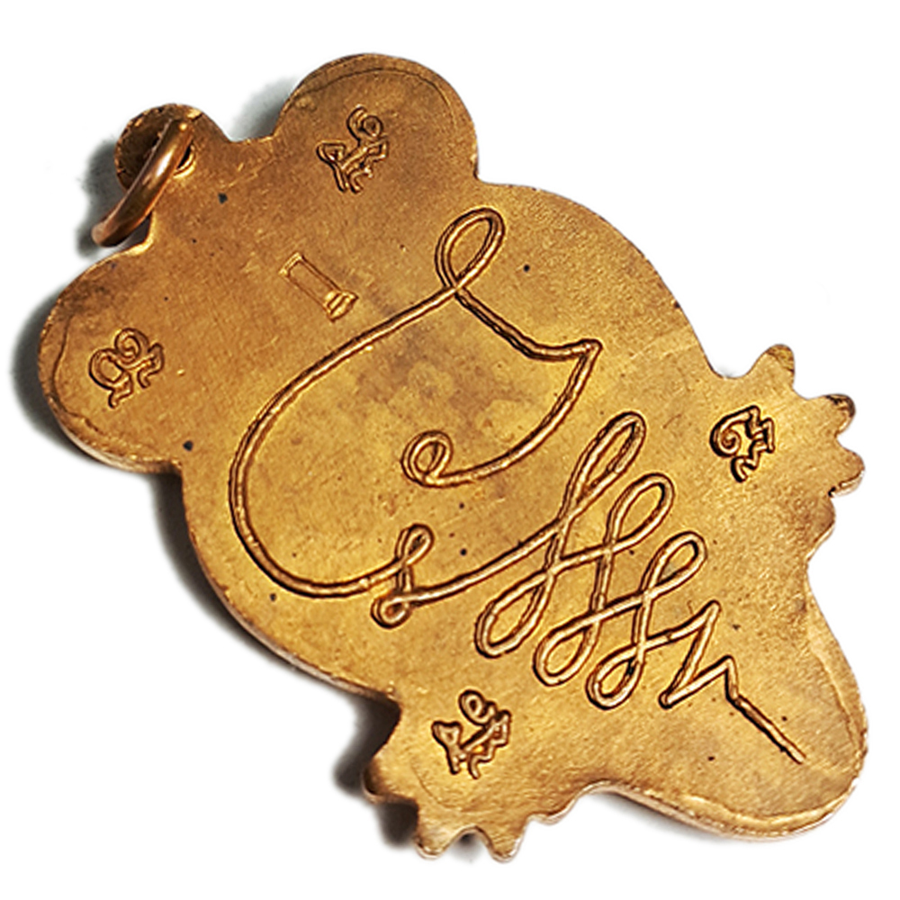 招財蛙{泰國鞦韆寺}【十方】135509