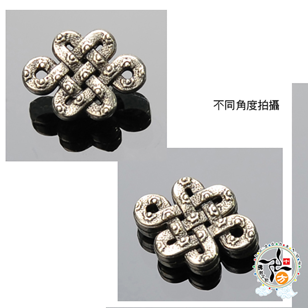 吉祥結{白銅} 1.4*1.9*0.6公分【十方】135890