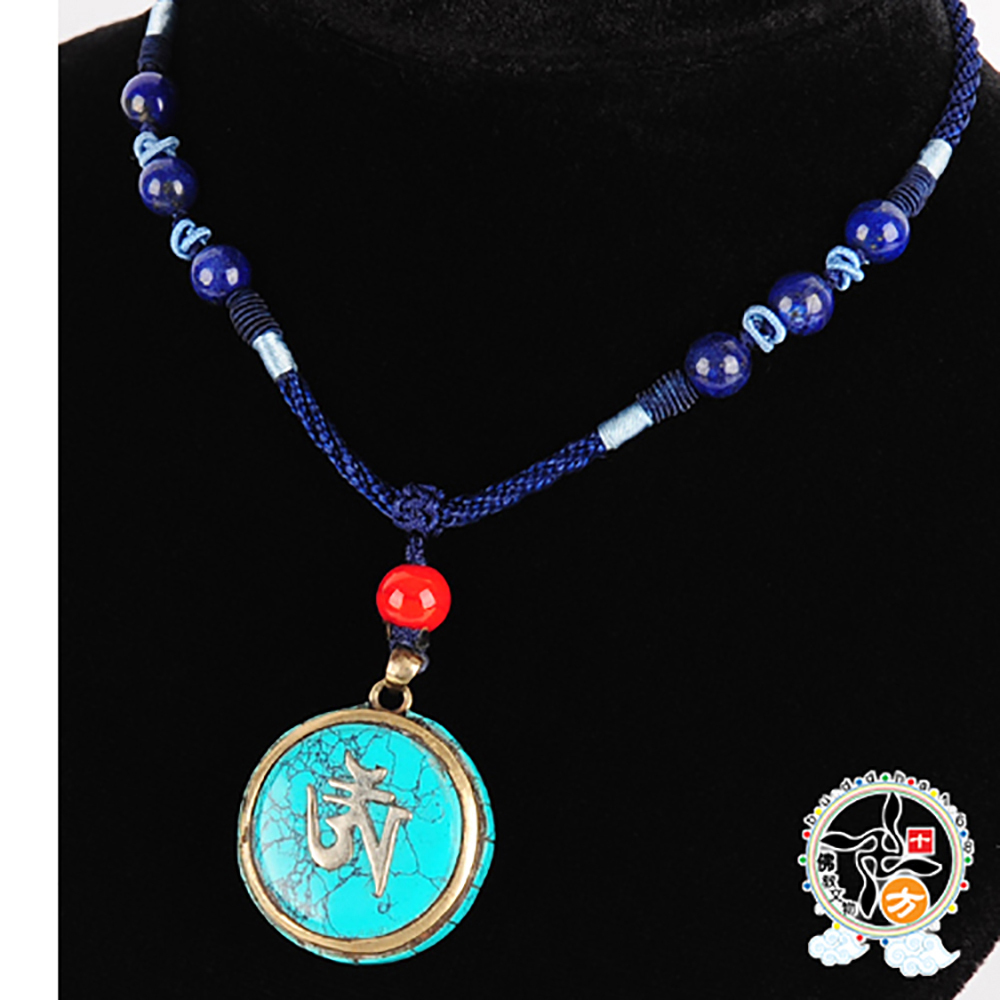 嗡{綠松石}項鍊【十方】137628