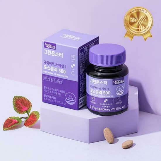 Green Monster Diet Special 1 Forskohli 500 (28 Tablets/2 Weeks)