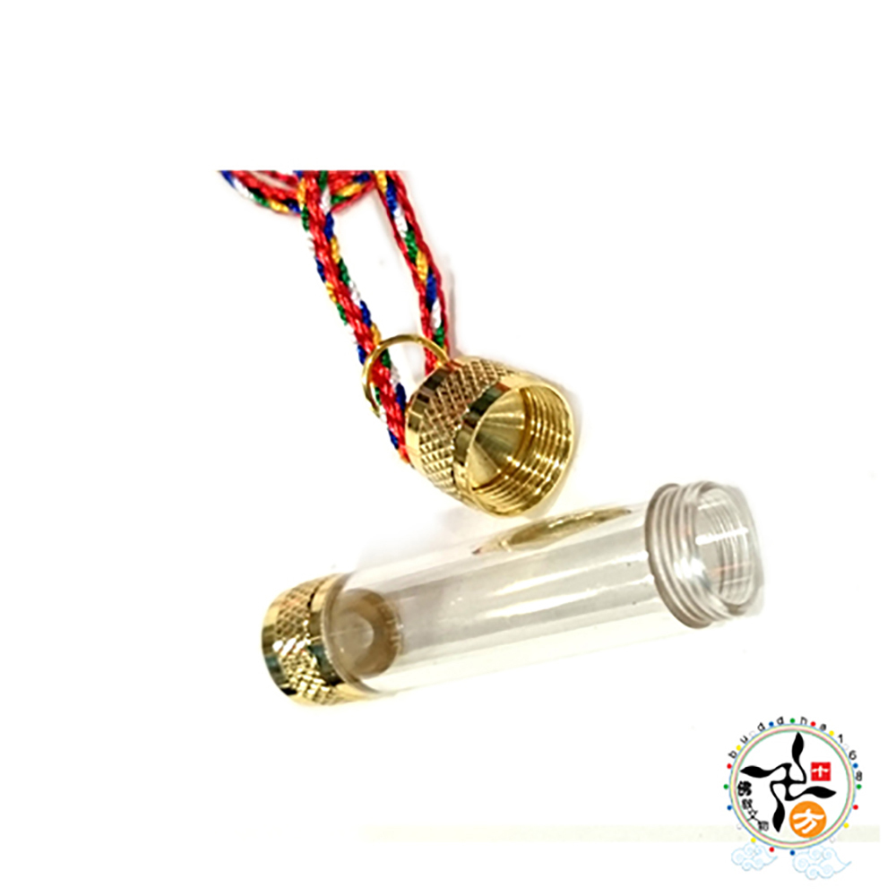 圓管{金色}舍利盒五色線項鍊4.2公分【十方】138435