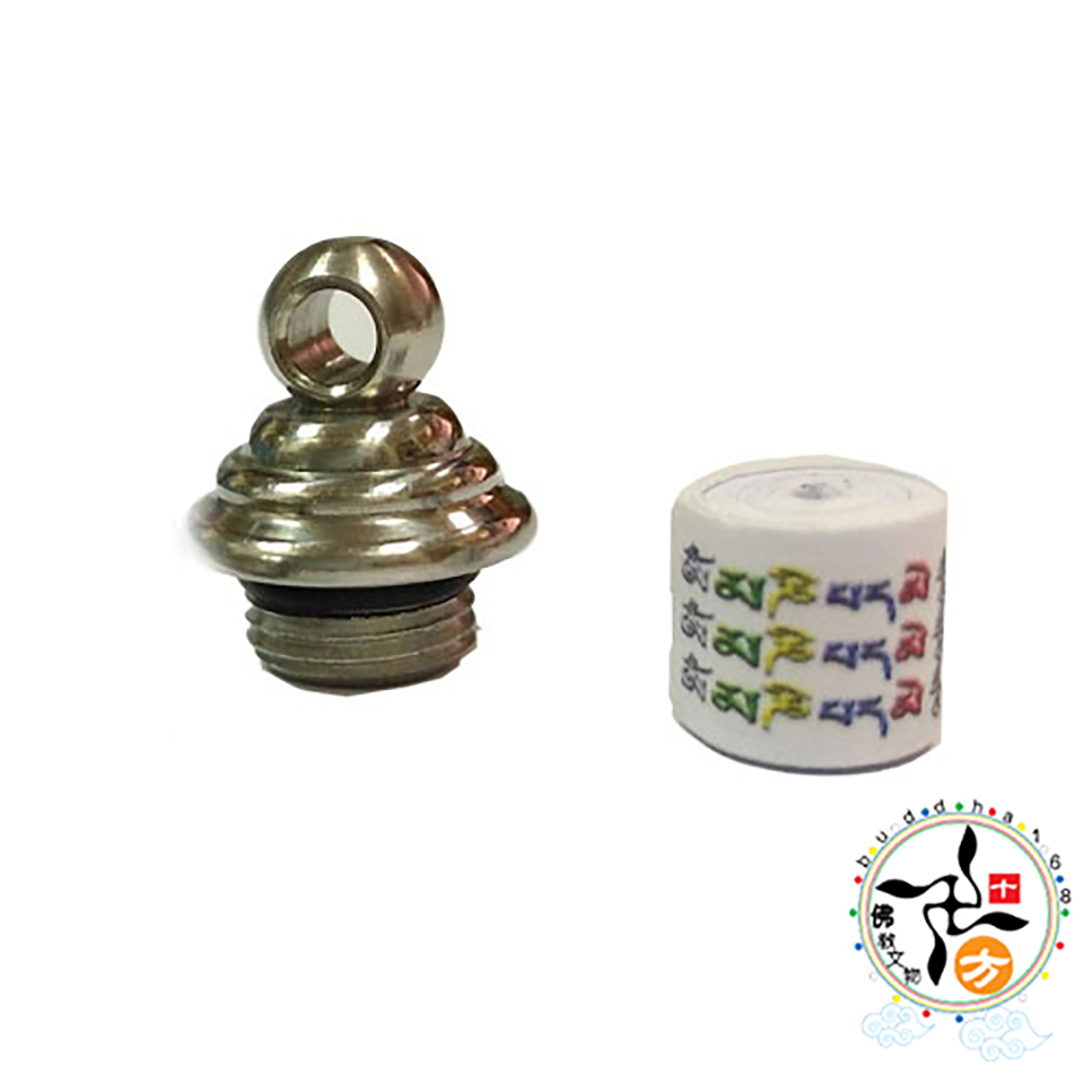 六字大明咒管+鍺元素項鍊【十方】138918