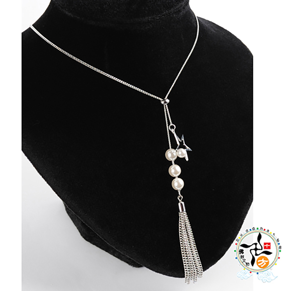 珍珠星星 + 流蘇項鍊【十方】140485