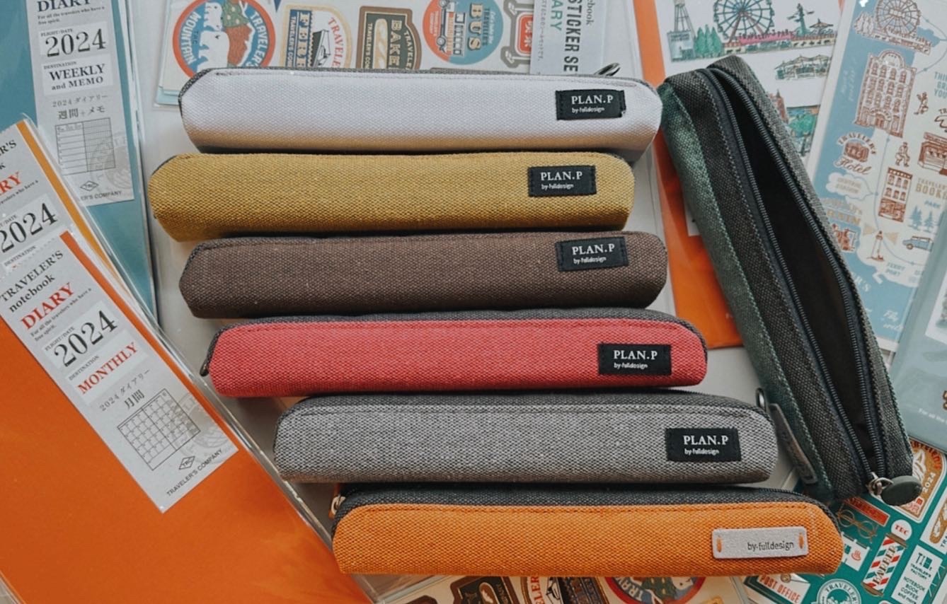 pocket長型筆袋 牛津布｜韓國fulldesign