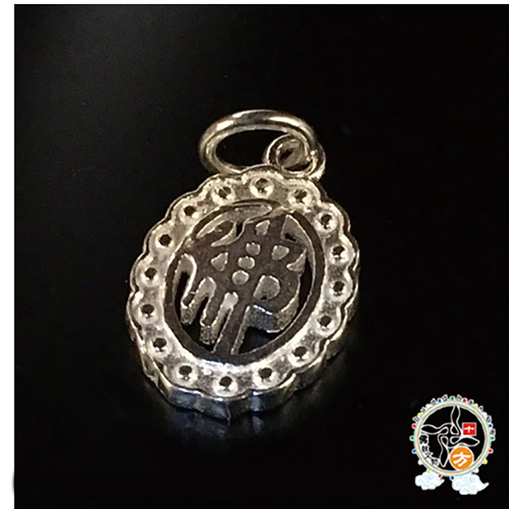 佛 925純銀 1.7*1*0.2 公分【十方】142925