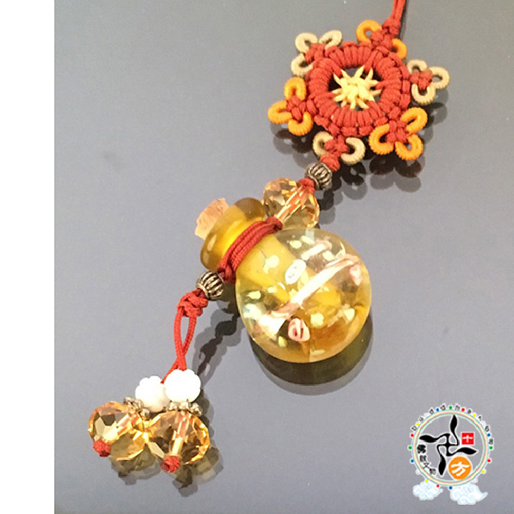 黃琉璃  寶瓶  精油瓶  掛飾【十方】142793