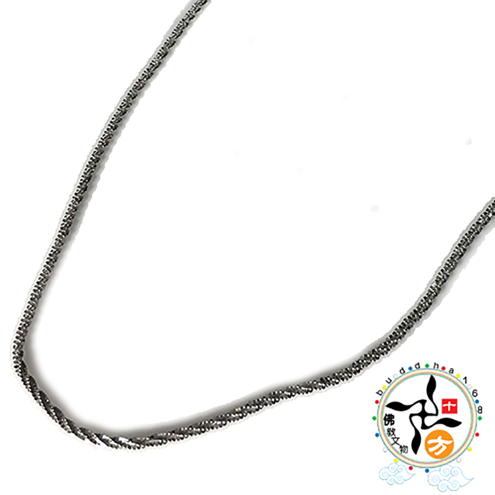 旋轉925純銀項鍊 40公分【十方】143437