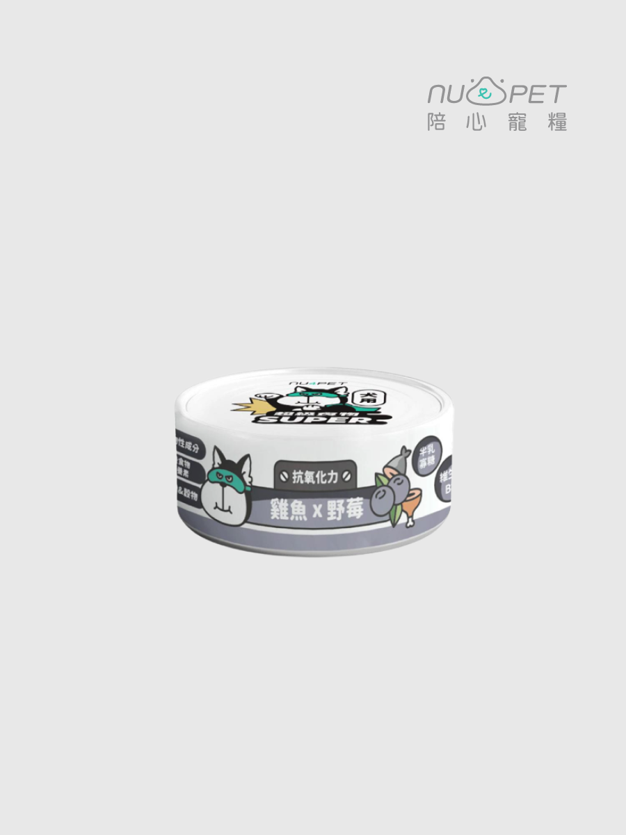 【陪心寵糧】犬 | Super小白主食罐｜雞魚 x 野莓