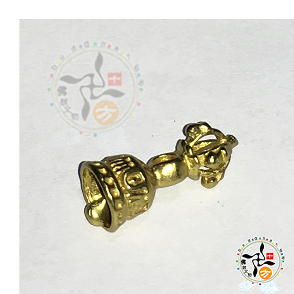 六字真言 金剛鈴  銅配件1.8*0.8公分【十方】143763