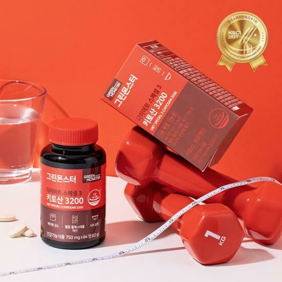 Green Monster Diet Special 3 Chitosan 3200 (84 Tablets/2 Weeks)