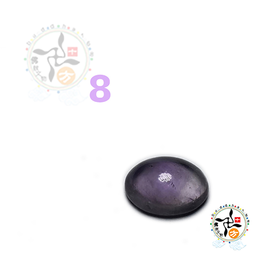 紫晶 蛋面 配件 1個1.2*0.8*0.5公分【十方】144391