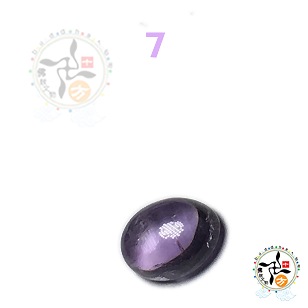 紫晶 蛋面 配件 1.5*1.1*0.5公分1個【十方】144390