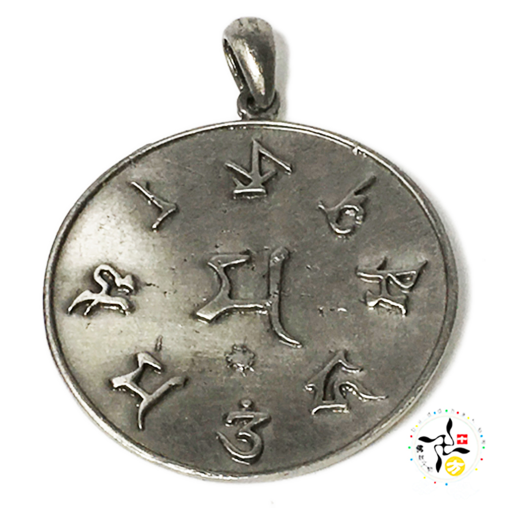 孔雀明王佛牌【十方】145063