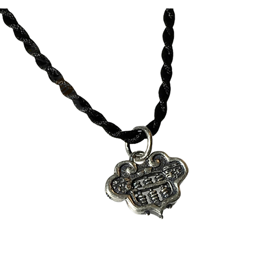 如意鎖 925銀&黑繩項鍊【十方】145995