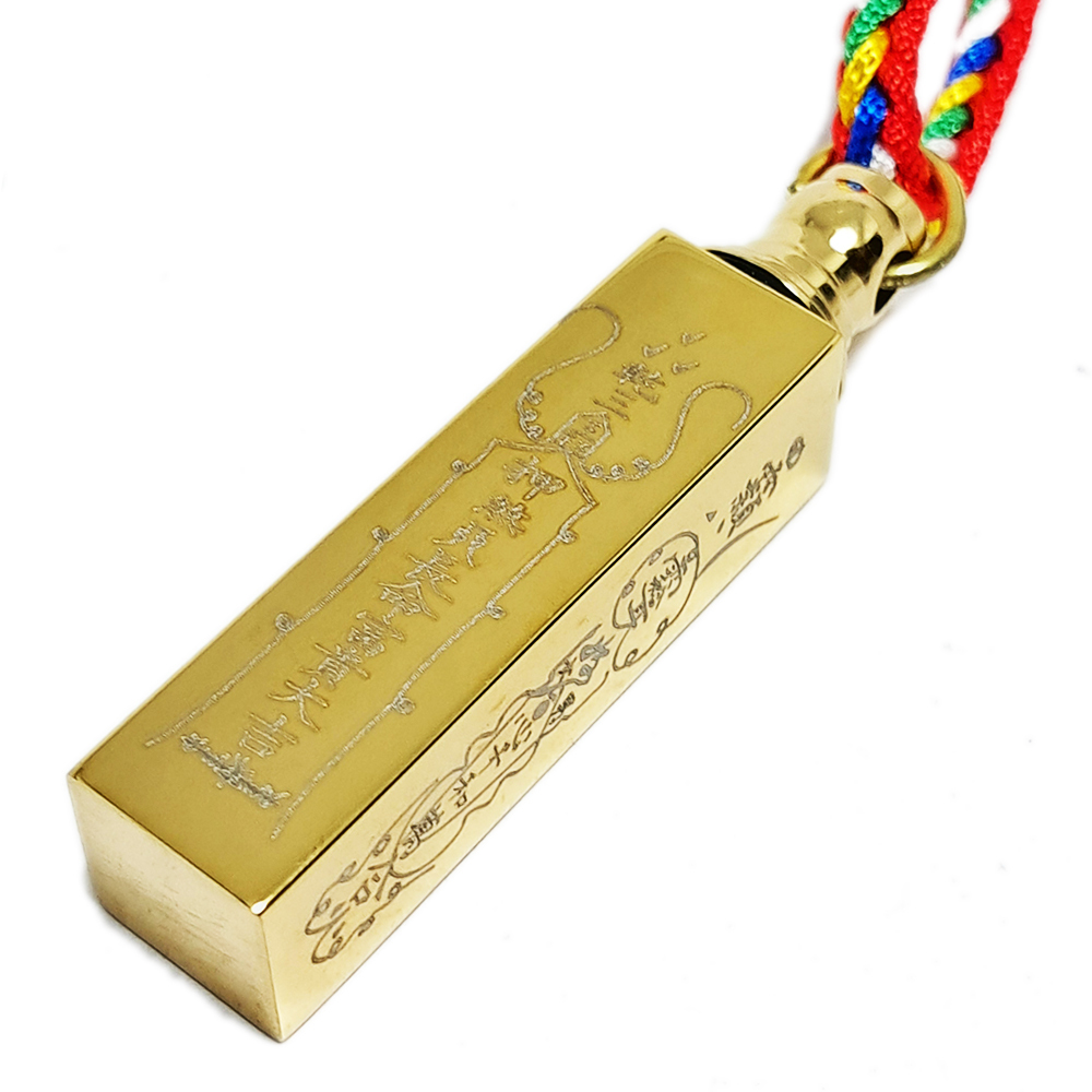 四方福至(符柱) 嘎屋管 鋼合金項鍊【十方】146266