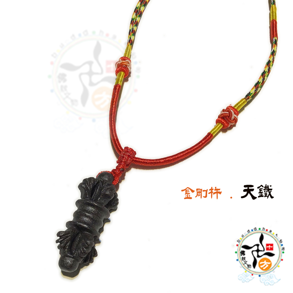 金剛杵{天鐵}五色線項鍊【十方】147783