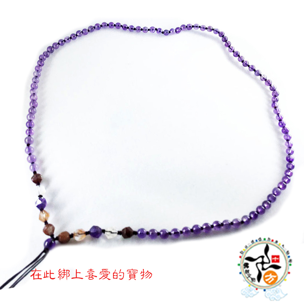 紫水晶項鍊配件【十方】148602