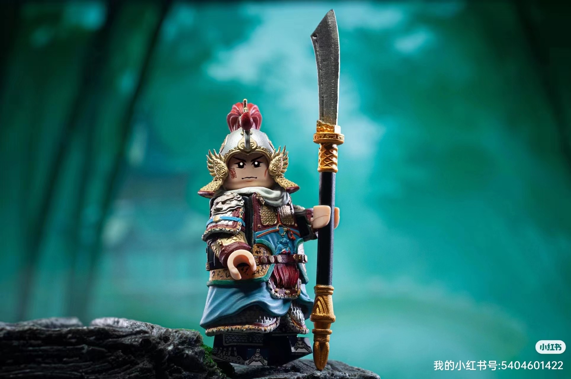 【Cosmo Brick】大宋 狄青