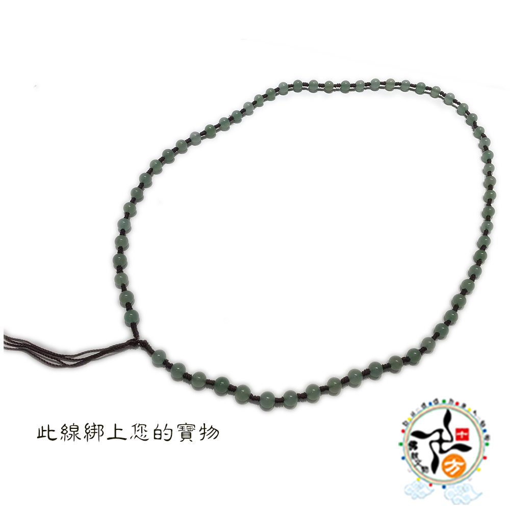 東菱玉6mm項鍊配件【十方】148620