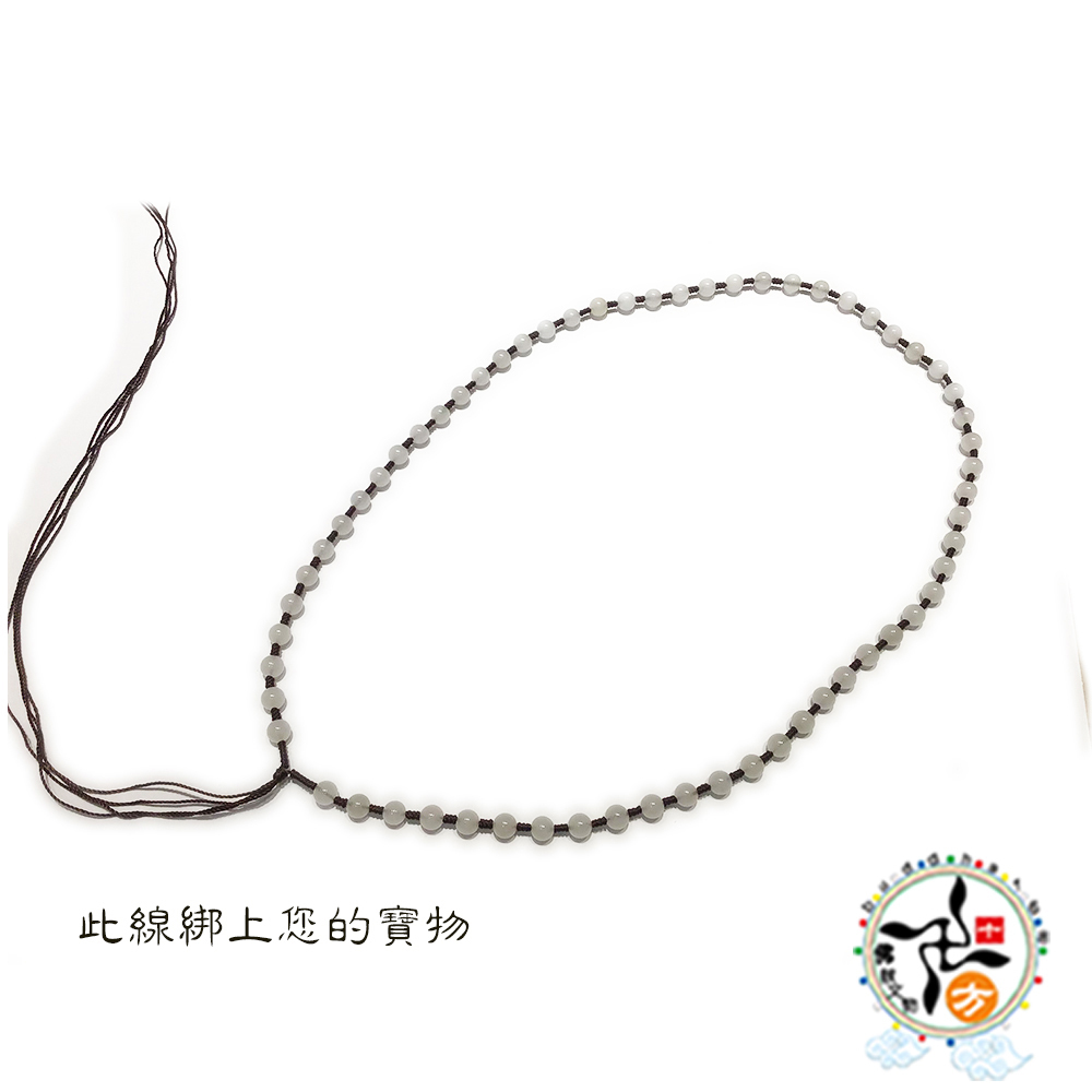 白玉6mm項鍊配件【十方】148621