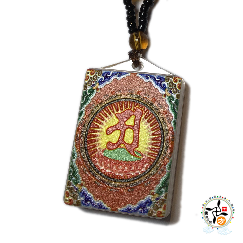 黃財神{極彩浮雕}琉璃項鍊【十方】148992