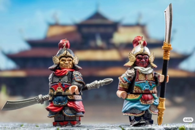 【Cosmo Brick】大宋 狄青