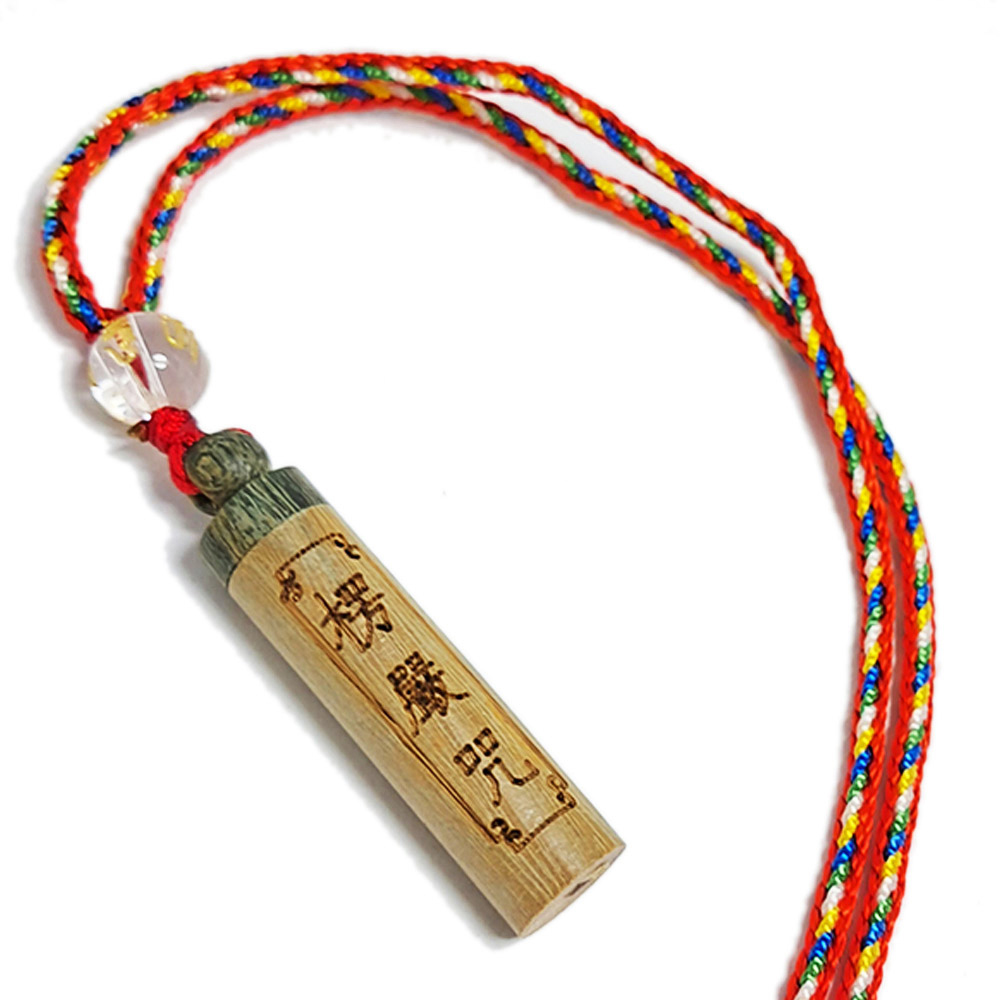楞嚴咒+六字真言 五色線項鍊【十方】149354