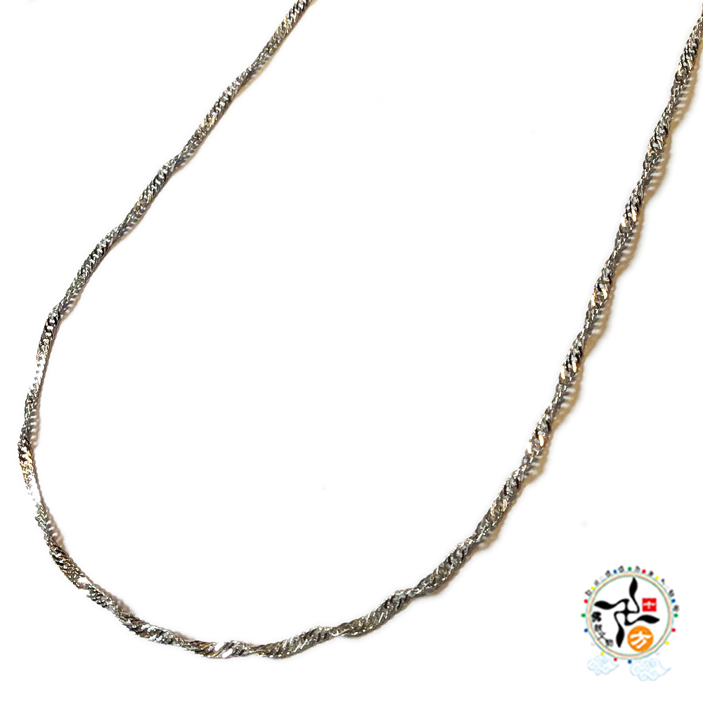 水波鏈925純銀項鍊46公分【十方】149660