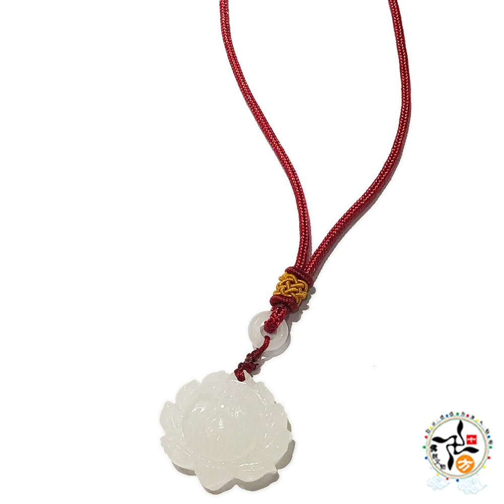 白玉蓮花 紅色中國結項鍊【十方】149536