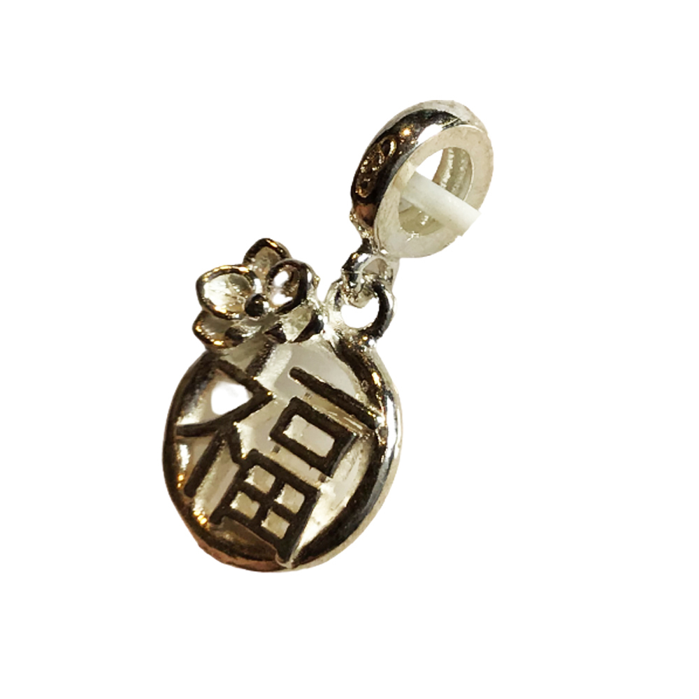 福 蓮花{925純銀} 墜飾【十方】150066