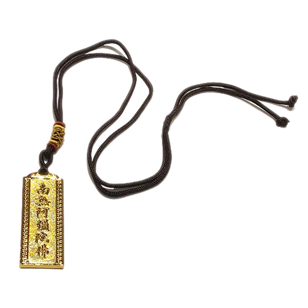 阿彌陀佛 金牌項鍊【十方】149912