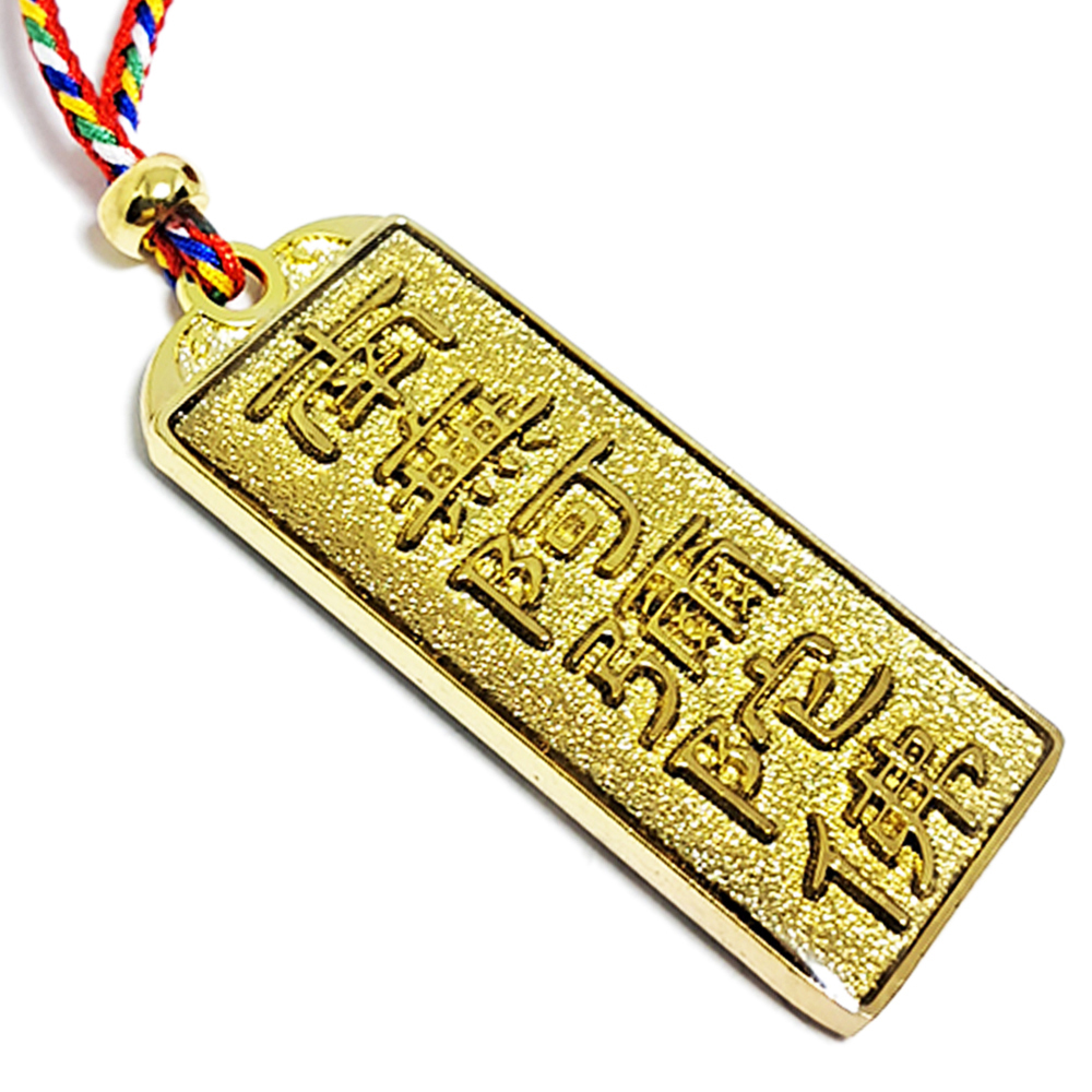 阿彌陀佛彩繪金牌項鍊【十方】150077