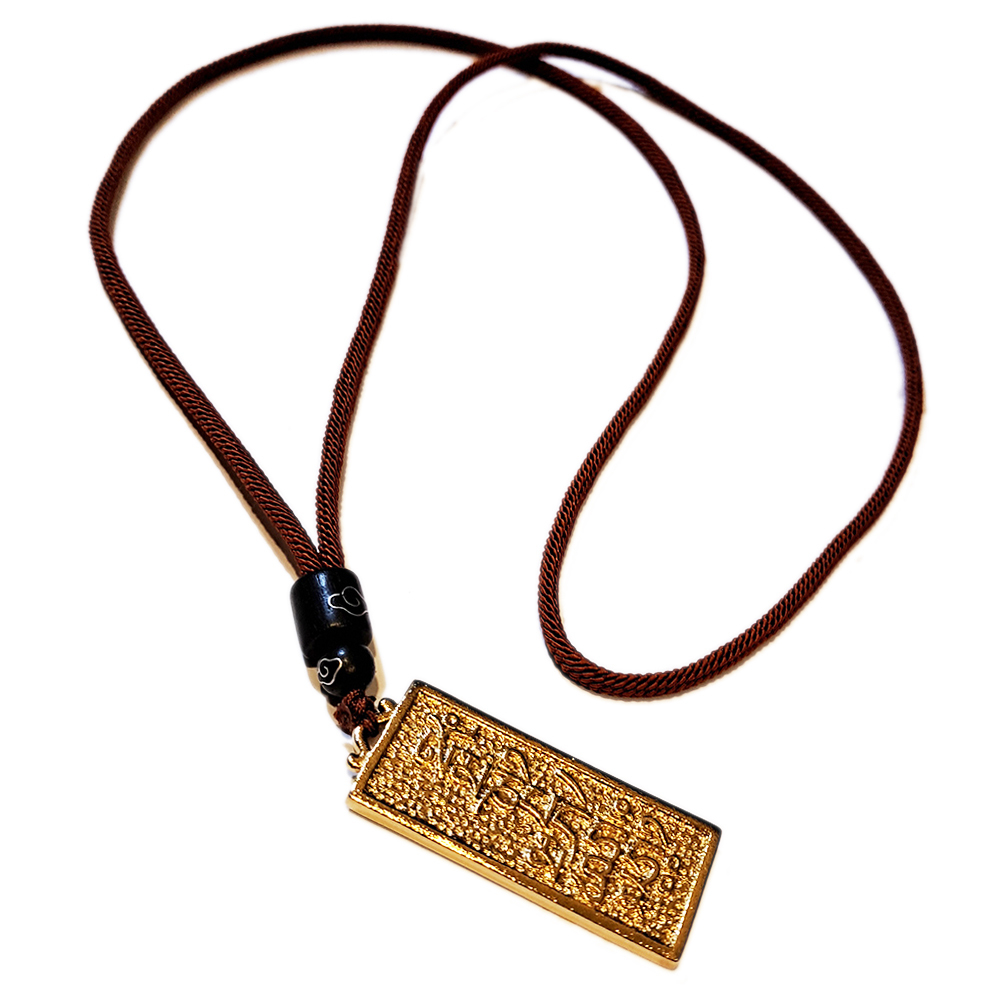 六字真言 沙金項鍊【十方】151266