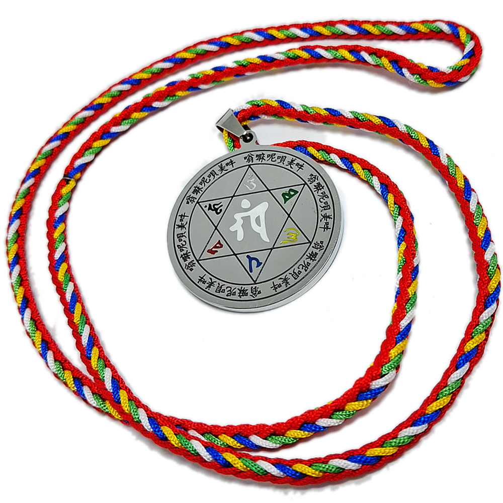 六字真言&大衛星五色線項鍊【十方】151318