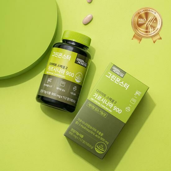 Green Monster Diet Special 2 Garcinia 900 (112 Tablets/2 Months - For Meal Before)
