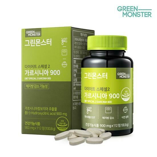 Green Monster Diet Special 2 Garcinia 900 (112 Tablets/2 Months - For Meal Before)