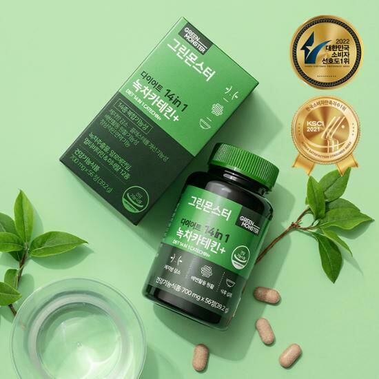 Green Monster Diet 14IN1 Green Tea Catechin+ (56 Tablets/2 Weeks - For Meal After)