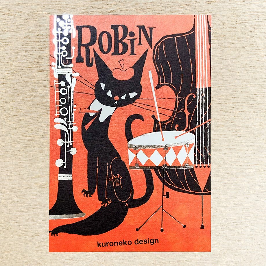 黑貓意匠 樂器 箔押明信片｜日本表現社