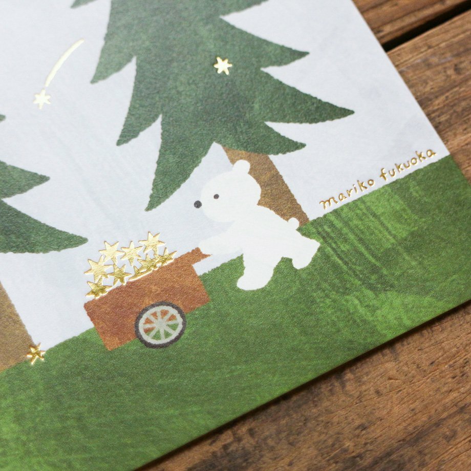 福岡麻利子 星空熊 箔押明信片｜日本表現社