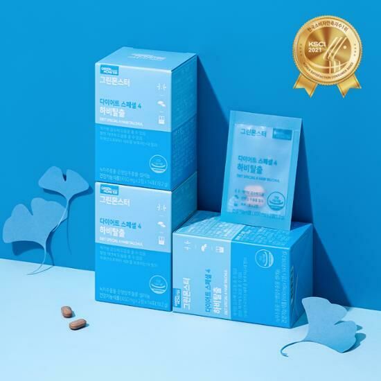 Green Monster Diet Special 4 Habi Taichul (14 Packets/2 Weeks)