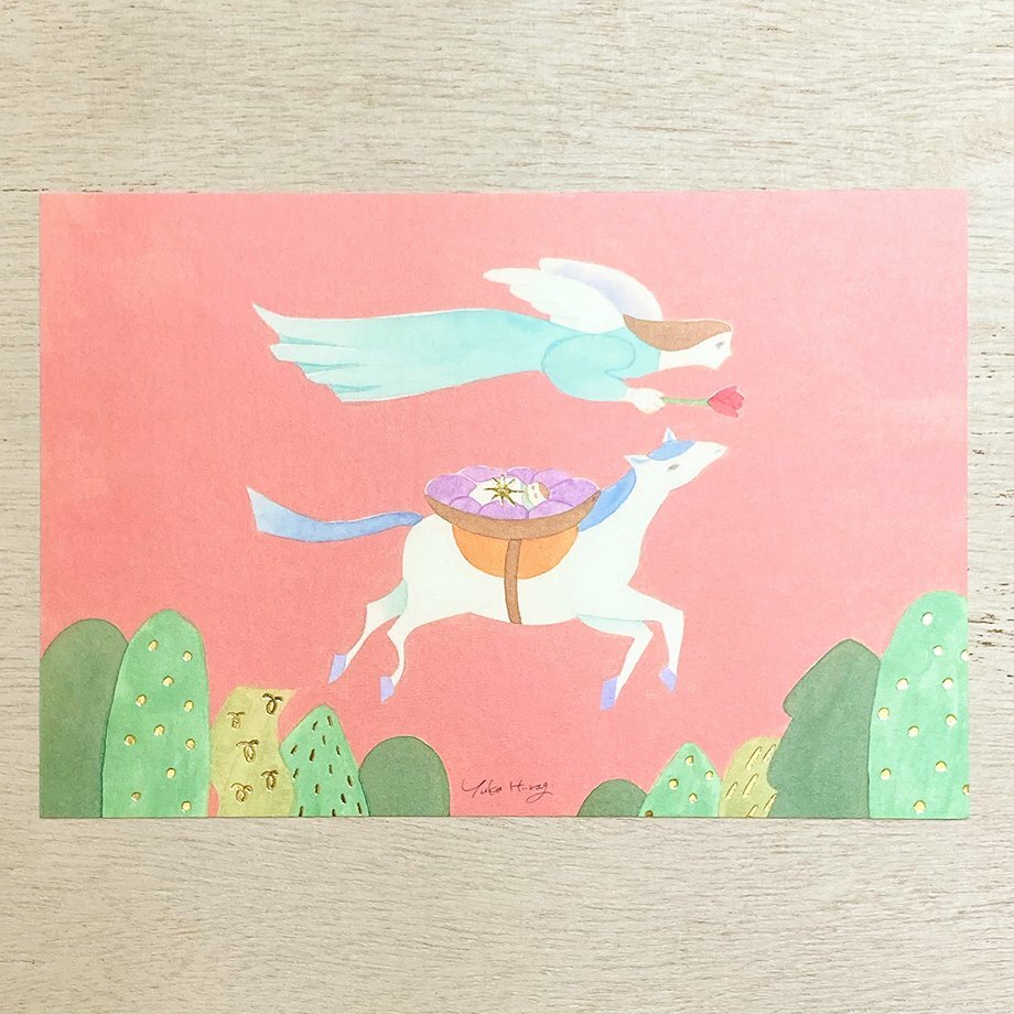 柊有花 誕生日 箔押明信片｜日本表現社