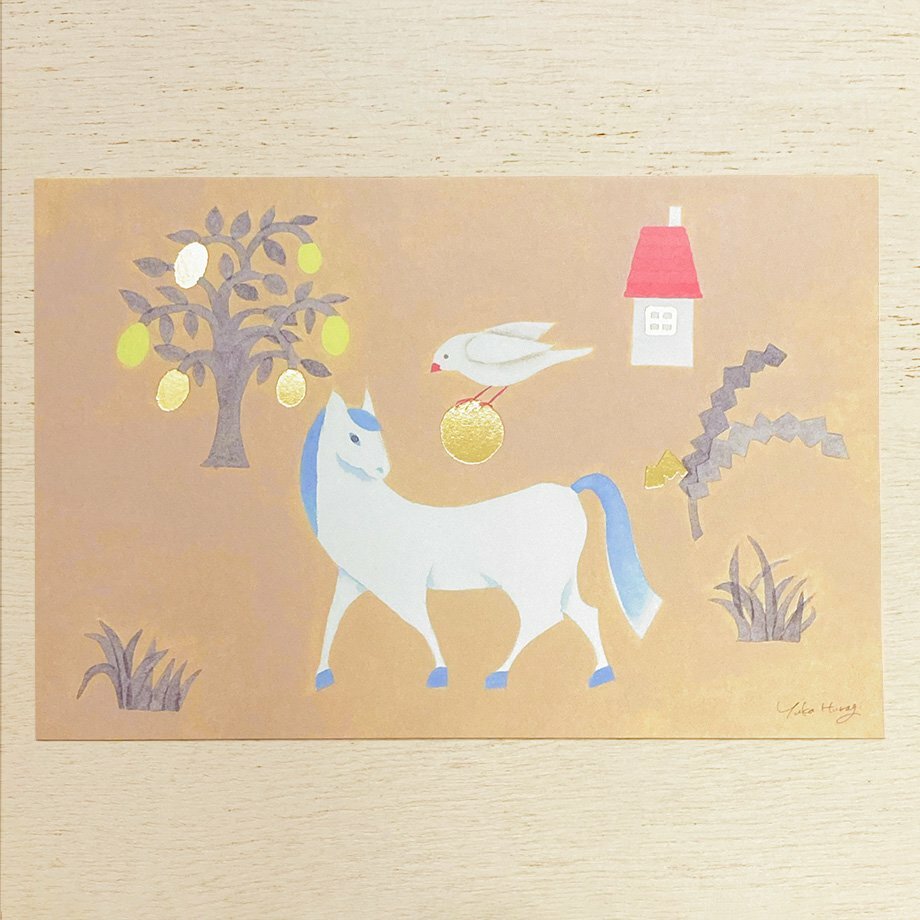 柊有花 散步 箔押明信片｜日本表現社