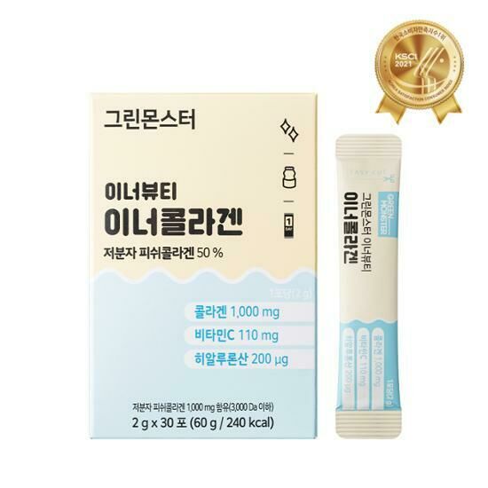 Green Monster Inner Beauty Inner Collagen (30 Packets/30 Days)