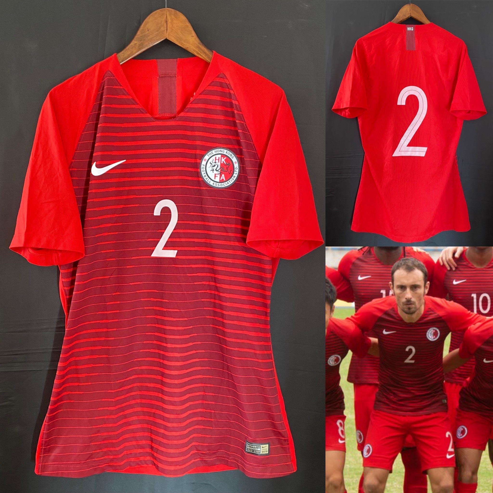 Hong Kong Football Team 2018-2020 Nike Home match worn shirt #2